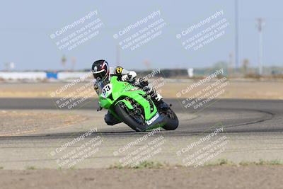 media/Sep-06-2025-Pacific Track Time (Sat) [[fd0274745f]]/Group B/Sweeper/
